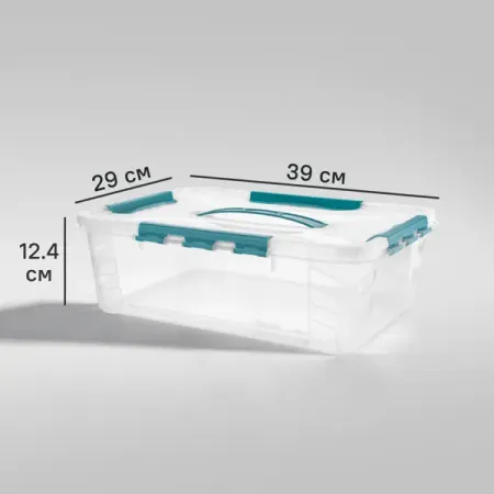 Ящик Гранд бокс 39x12.4x29 см 10 л пластик с крышкой цвет прозрачный винтажная латунная линейка закладка 130 мм