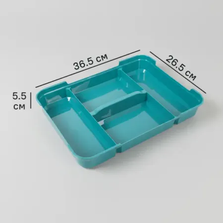 Органайзер для мелочей 36.5x5.5x26.5 см пластик цвет разноцветный пластиковый органайзер для ювелирных изделий youyoungdifferent