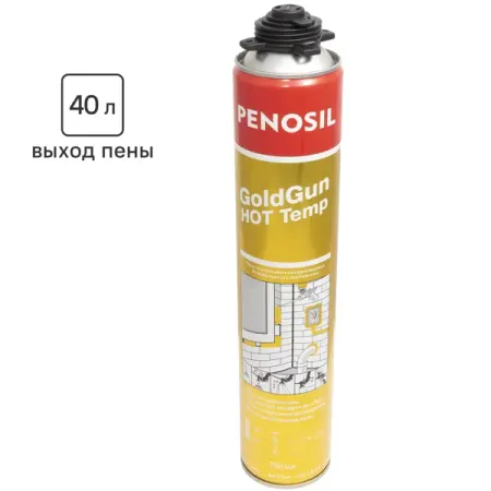 Пена монтажная профессиональная Penosil GoldGun выход пены 40 л летняя 750 мл ei силовой трансформатор 20ва двойной выход