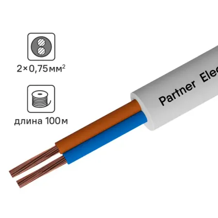Провод Партнер-Электро ПВС 2x0.75 100 м ГОСТ цвет белый медный гибкий многожильный провод ul3132 26 24 22 18 awg 6 ов