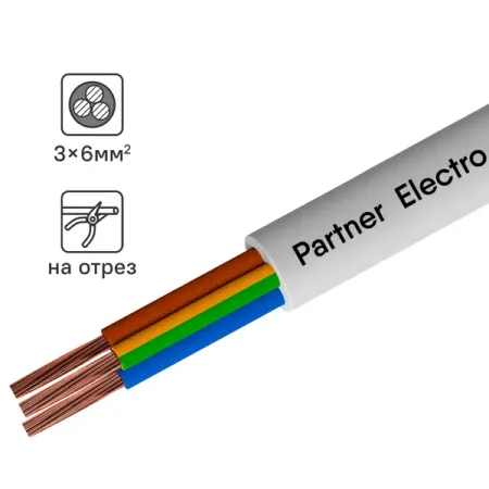 Провод Партнер-Электро ПВС 3x6 на отрез ГОСТ цвет белый медный гибкий многожильный провод ul3132 26 24 22 18 awg 6 ов