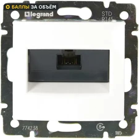 Розетка компьютерная RJ45 категория 5e UTP Legrand Valena с захватами цвет белый водонепроницаемые разъемы rj45 cat8 5 шт
