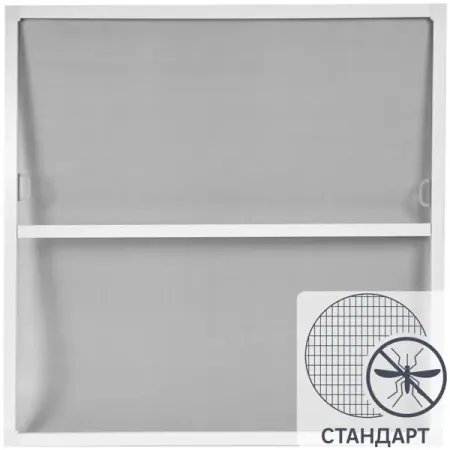 Рамочная москитная сетка 80x84 см к окну ПВХ 90x90 см белая многоразовые фильтрующие мешки moonbiffy 100 сетка