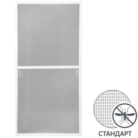 Рамочная москитная сетка 110x53 см к окну ПВХ 120x60 см белая многоразовые фильтрующие мешки moonbiffy 100 сетка