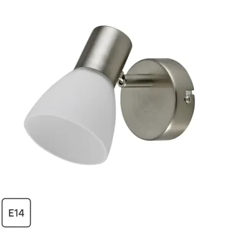 Спот поворотный Inspire City 1 лампа E14 3 м² цвет никель