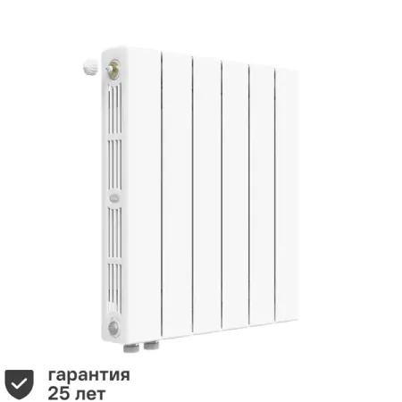 Радиатор секционный Rifar Supremo VL 500/90 6 секций нижнее левое подключение биметалл белый лоток для столовых приборов mallony forma 40 5х33 5х4 5см 6 секций пластик тпр