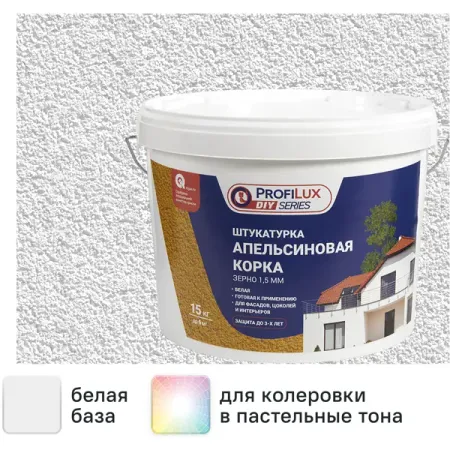 Штукатурка Profilux апельсиновая корка 15 кг
