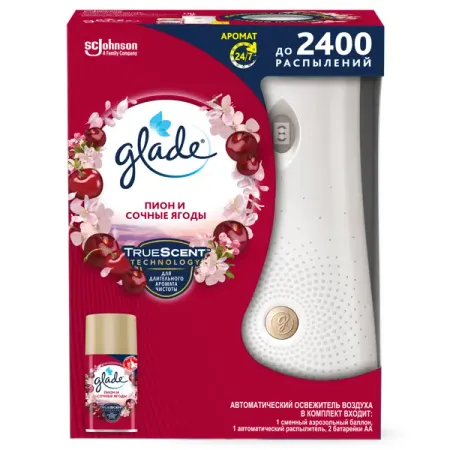 Освежитель воздуха автоматический Glade Automatic «Пион и сочные ягоды» основной блок geya w2r ats автоматический переключатель 63a 100a