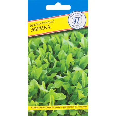 Семена Рукола индау «Эврика»