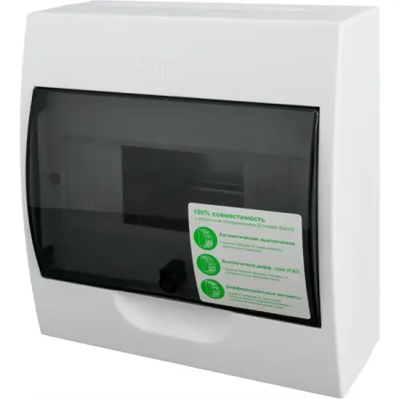 Щит распределительный навесной Systeme Electric ЩРН-П-8 8 модулей IP40 пластик юлий сергеевич ильяшенко аналитическая теория дифференциальных уравнений том 1