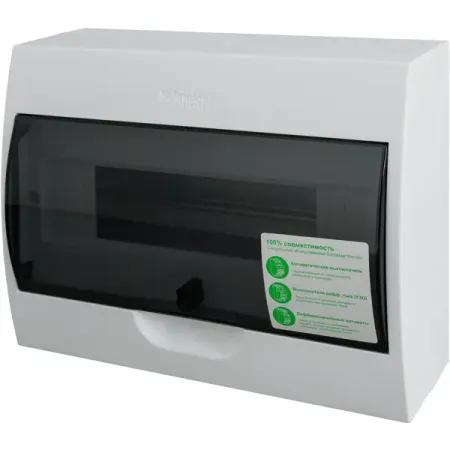 Щит распределительный навесной Systeme Electric ЩРН-П-12 12 модулей IP40 пластик юлий сергеевич ильяшенко аналитическая теория дифференциальных уравнений том 1