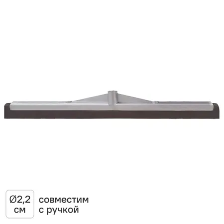 Насадка-водосгон для пола Apex 55 см