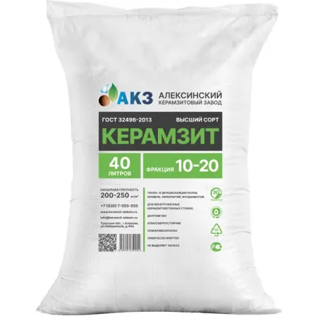 Керамзит фракция 10-20 мм 40 л
