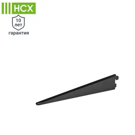 Кронштейн для полок НСХ 29 см нагрузка до 20 кг цвет чёрный