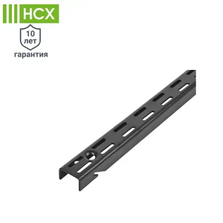 Направляющая навесная НСХ 101.1 см сталь цвет черный