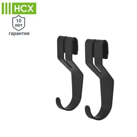 Крючок универсальный НСХ 2.3x8x3.2 см сталь цвет чёрный 2 шт