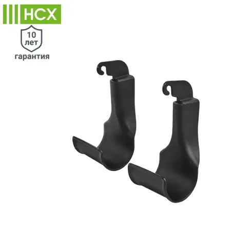Держатель для штанги НСХ 3.6x7.5x4.5 см сталь цвет чёрный 2 шт