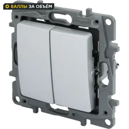 Выключатель встраиваемый 2 клавиши Legrand Etika 10А 250В безвинтовые зажимы алюминий