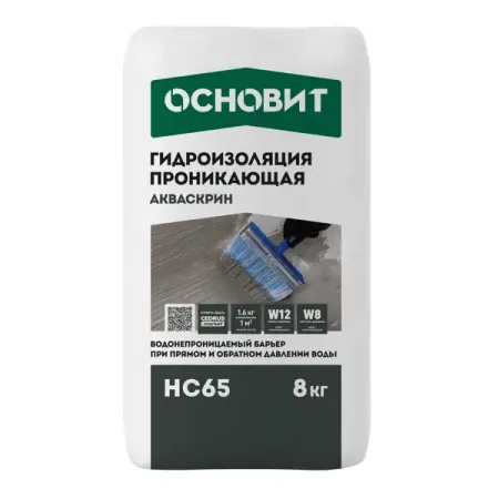 Сухая смесь для гидроизоляции Основит Акваскрин HC65 8 кг