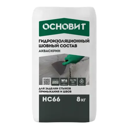 Сухая смесь для гидроизоляции швов Основит Акваскрин HC66 8 кг