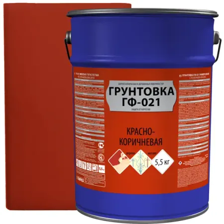 Грунтовка Empils ГФ-021 для металлических и деревянных поверхностей цвет красно-коричневый 5.5 кг металлических значков 3шт значок лягушка значок уточка с ножом значок голубь с хлебом металл упаковка