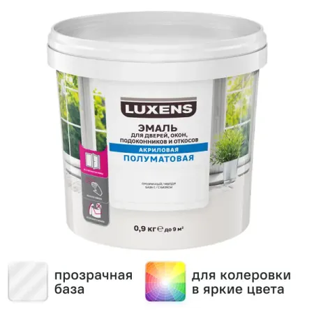 Эмаль для окон Luxens полуматовая цвет прозрачный 0.9 кг