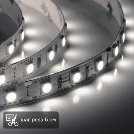 Светодиодная лента для подсветки рабочей зоны Apeyron SMD5050 12В 10мм 2м 10Вт/м 60диод/м 700лм/м 4К нейтральный свет двух ная светодиодная лента compyi 3 метра
