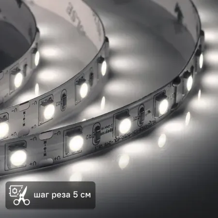 Светодиодная лента для подсветки рабочей зоны Apeyron SMD5050 12В 10мм 3м 10Вт/м 60диод/м 700лм/м 4К нейтральный свет двух ная светодиодная лента compyi 3 метра