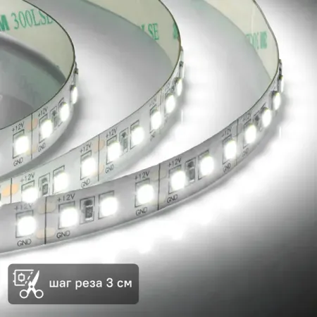 Светодиодная лента для подсветки рабочей зоны Apeyron SMD2835 12В 8мм 2м 12Вт/м 120диод/м 1400лм/м 4К нейтральный свет двух ная светодиодная лента compyi 3 метра