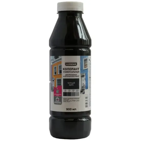 Колорант Luxens 0.9 л цвет черный уайт елена уайт елена служение большим городам