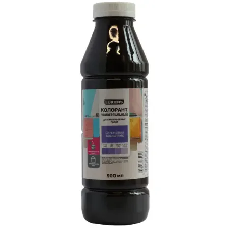 Колорант Luxens 0.9 л цвет сиреневый смесь для пасты yelli chef болоньезе в томатно мясном соусе 30 г