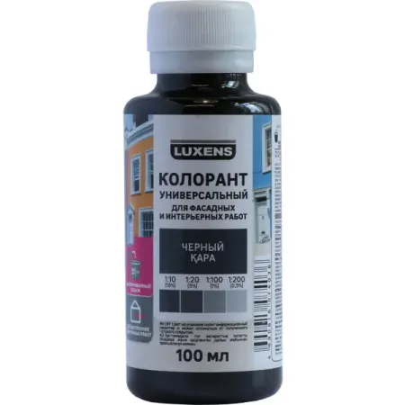 Колорант Luxens 0.1 л цвет черный паста колеровочная ticiana mix гранатовый 80мл арт 4300008435