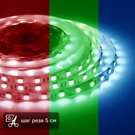 Светодиодная лента для контурной подсветки Apeyron SMD5050 12В 10 мм 2м 10 Вт/м 60диод/м 700 лм/м RGB потолочные светильники sanoni
