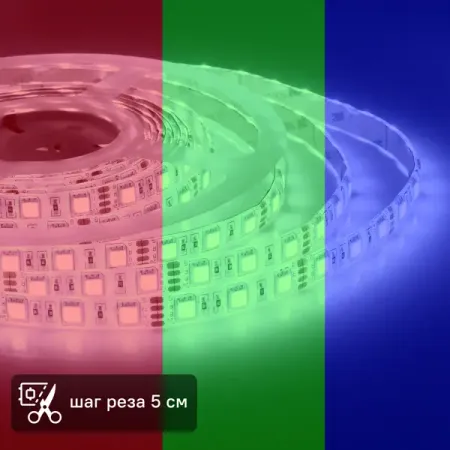 Светодиодная лента для контурной подсветки Apeyron SMD5050 12В 10 мм 2м 10 Вт/м 60диод/м 700 лм/м IP65 RGB потолочные светильники sanoni