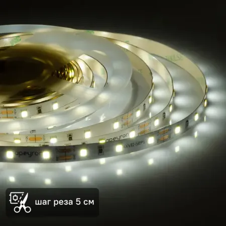 Светодиодная лента для контурной подсветки Apeyron SMD3528 12В 8 мм 2м 4.8 Вт/м 60диод/м 312 лм/м 6500 К холодный свет потолочные светильники sanoni