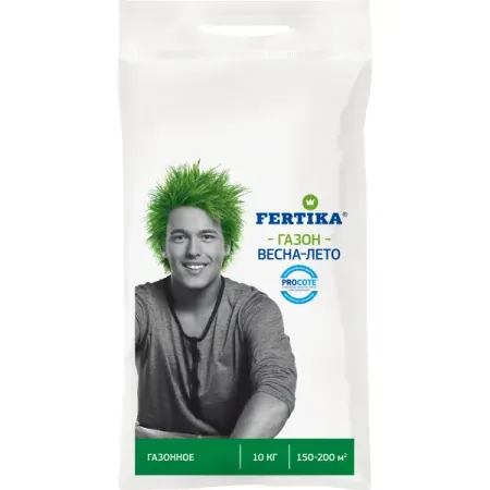 Удобрение газонное Фертика весна-лето 10 кг