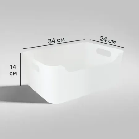 Корзина для хранения Scandi 34x14x24 см пластик цвет белый