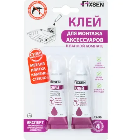Клей для монтажа аксессуаров Fixsen 2 шт