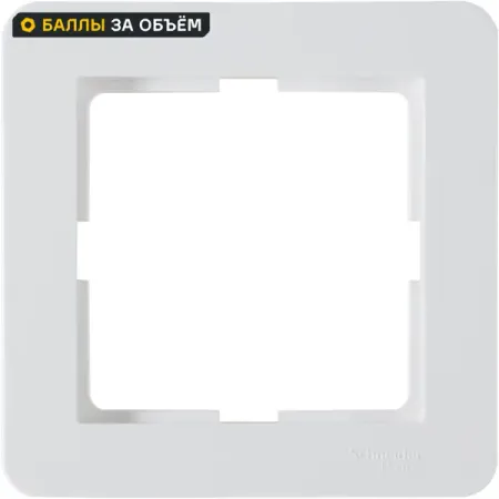 Рамка для розеток и выключателей Systeme Electric W59 Deco 1 пост цвет белый пластиковые клавиши выключателей 10 шт