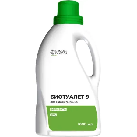 Санитарная жидкость для биотуалета Химола 9 для нижнего бачка 1 л
