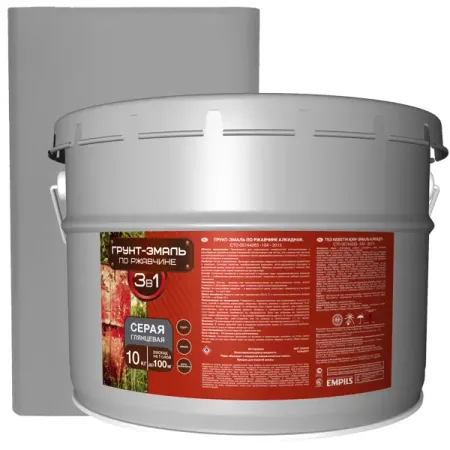 Грунт-эмаль 3 в 1 Empils гладкая цвет серый 10 кг