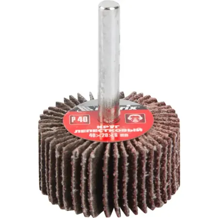 Круг лепестковый радиальный КЛО Matrix 74165 P40 40x6x20 мм