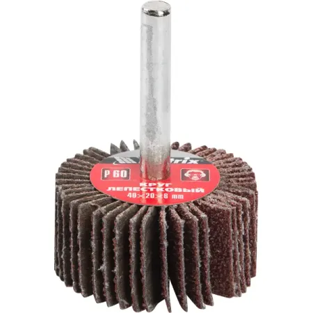 Круг лепестковый радиальный КЛО Matrix 74166 P60 40x6x20 мм