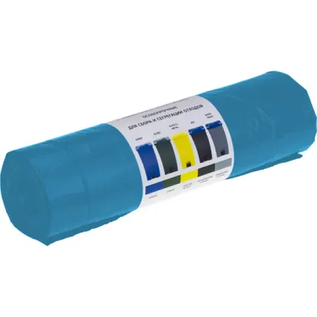 Мешки для мусора 160 л с завязками, цвет синий, 10 шт.