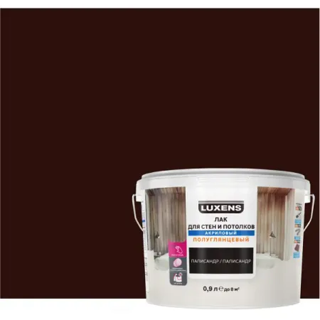 Лак для стен и потолков Luxens акриловый цвет палисандр полуглянцевый 2.5 л