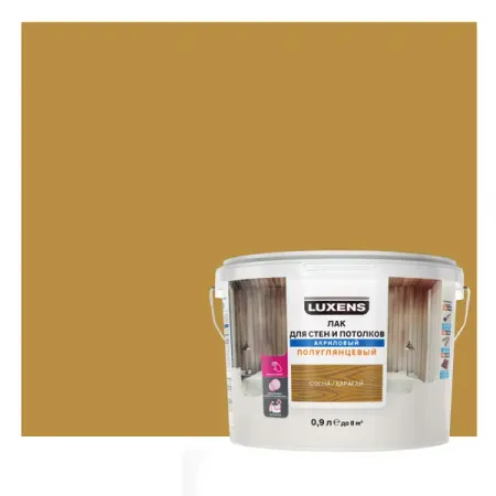 Лак для стен и потолков Luxens акриловый цвет сосна полуглянцевый 0.9 л маркер акриловый сонет жёлтый светлый двусторонний перо кисть пуля