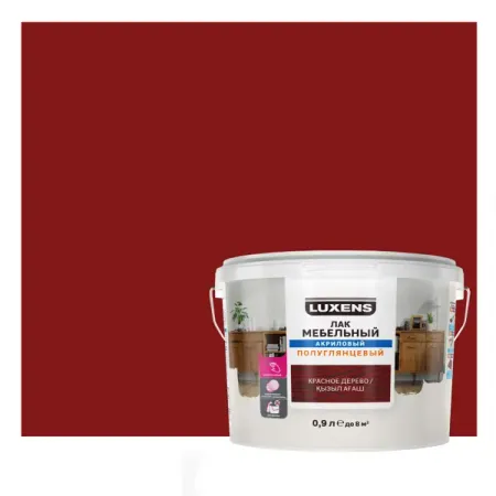 Лак для мебели Luxens акриловый цвет красное дерево полуглянцевый 0.9 л научно методологическая база развития современных методов аудита и контроля учебник