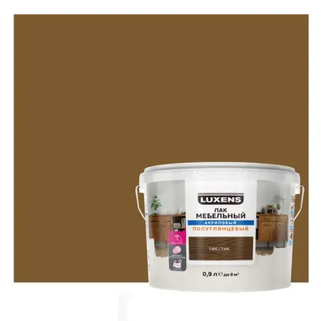 Лак для мебели Luxens акриловый цвет тик полуглянцевый 0.9 л научно методологическая база развития современных методов аудита и контроля учебник