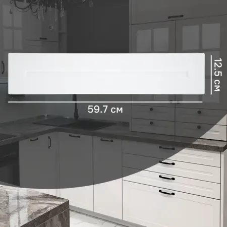 Фасад для кухонного ящика Ньюпорт 59.7x12.5 см Delinia ID МДФ цвет белый фасад для кухонного ящика под духовку ньюпорт 44 7x16 7 см delinia id мдф топо