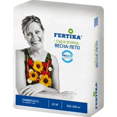 Удобрение Фертика Универсал-2 25 кг удобрение фертика кристалон для фикусов и пальм 5x10 мл